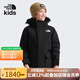 THE NORTH FACE北面童裝Mcmurdo男童鵝絨兒童羽絨服防水帶毛領(lǐng)保暖|8A2Z JK3/宇宙黑 160 (XL) （160/76）充絨量約203g