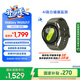 三星 Samsung【國家補(bǔ)貼】Watch7 智能手表/藍(lán)牙通話/運(yùn)動(dòng)手表/電話手表 44mm 云嶺綠 男女表
