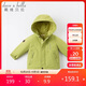 davebella戴維貝拉兒童棉服女童棉衣外套2021冬裝男童寶寶加厚連帽棉襖DB16285牛油果綠120cm