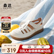 森達(dá)羅馬涼鞋女2025夏牛皮商場(chǎng)同款休閑豬籠鞋4UR31BK5 米色 37