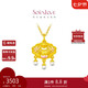 周大福SOINLOVE蜜粉金十里紅妝黃金平安鎖吊墜 VR1202七夕禮物