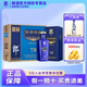 郎酒郎牌特曲T6 50度精英版濃醬兼香型白酒 50度 500mL 6瓶