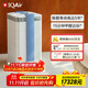IQAir空氣凈化器長(cháng)效除甲醛除細菌病毒過(guò)敏原二手煙 裝修新房 瑞士原裝進(jìn)口 智能 GC Series XE 升級款