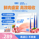 希瑞爾全價無谷貓糧M87鮮肉貓糧生骨肉增肥發(fā)腮貓糧成幼貓通用2個月以上 【0肉粉】5kg(贈貓條+凍干試吃)