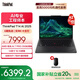 ThinkPad聯(lián)想 T14 2025 AI AMD 銳龍筆記本電腦 14英寸專業(yè)工程師筆記本電腦 銳龍 7 RPO 350 32G 1T