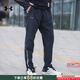 安德瑪（UNDERARMOUR）男褲子 25新款Storm防潑水面料梭織彈力跑步運動褲休閑褲長褲男 【Storm防潑水面料】黑色/店長推薦 XL (180/88A)