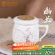 束氏高溫瓷茶杯大容量茶水分離杯手繪陶瓷泡茶杯辦公杯教師節送禮