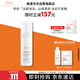 雅漾（Avene）專(zhuān)研舒緩潔面摩絲150ML深層清潔溫和洗面奶泡沫慕斯敏感肌禮物