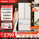 東芝（TOSHIBA）548白珍珠【高容全嵌】60cm超薄嵌入大容量雙系統風(fēng)冷無(wú)霜自動(dòng)制冰法式多門(mén)國家補貼家用電冰箱 GR-RF548WI-PM165 云脂白