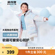 波司登（BOSIDENG）冬季羽絨服兒童短款連帽加厚新國標90絨商場(chǎng)同款時(shí)尚外套 【店長(cháng)推薦】歡樂(lè )旅行9BE5 140 /64