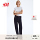 H&M女裝牛仔褲2025年秋季新款微彈休閑高腰微喇牛仔長(cháng)褲1289113 深牛仔藍 38 160/72