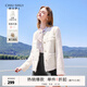 秋水伊人小香風(fēng)優(yōu)雅外套秋季新款女裝高級輕奢感長(cháng)袖外搭 米白 L