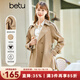 百圖（betu）betu百圖女裝春秋英倫風(fēng)卡其色春秋氣質(zhì)風(fēng)衣外套2201T36 卡其 L