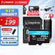 金士頓（Kingston）大疆pocket3 Action4 5pro存儲卡無(wú)人機TF卡MicroSD監控攝像運動(dòng)相機行車(chē)記錄儀高速內存卡U3V30A2 SDCG4/256G【讀速200M/S丨4K拍