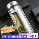 富光拾喜雙層玻璃杯男女商務(wù)防燙茶杯商務(wù)車(chē)載大容量辦公杯子800ml本色