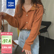 唐獅（TonLion）2025秋女精致小肌理翻領(lǐng)開(kāi)衫