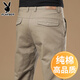 花花公子（PLAYBOY）卡其色休閑褲男士直筒修身2025秋冬新款商務(wù)彈力百搭潮流長(cháng)褲子男 6143H卡其色 31 【建議130-139斤】