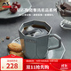 琺寶（staub）鉆石系列陶瓷碗家用飯碗湯碗圓盤(pán)魚(yú)盤(pán)馬克杯多功能餐具套裝鉑金灰 鉆石下午茶 2件套