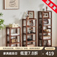 盤(pán)柁（pantuo）實(shí)木置物架黑胡桃木書(shū)架組合角落展示架窄夾縫架收納架子小窄鞋架 四層30*20*64cm