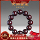 DUFFYLA正宗小葉紫檀手串滿(mǎn)天星真品木質(zhì)手鏈男女士文玩生日禮物 20mm（滿(mǎn)金星-福祿款） 【高油密二膘料收藏級】