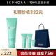 碧歐泉（BIOTHERM） 洗面奶男士新水動(dòng)力潔面膏 清潔面部男士洗面奶 125ml惠選套組A
