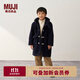無(wú)印良品（MUJI）大童可水洗抓絨牛角扣外套兒童男女童搖粒絨大衣25年冬季CB31CC5A 藏青色 150 /76A