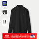 海瀾之家（HLA）長(cháng)袖polo衫男25新款運動(dòng)動(dòng)力火箭打底衫秋季 黑色4R 【預訂】 L 175/92A 推薦137~150斤