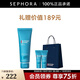 碧歐泉（BIOTHERM） 洗面奶 男士清爽凈油潔面膏 男士洗面奶 125ml套組