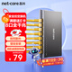 磊科（netcore）S8GTK 8口千兆交換機 監控網(wǎng)絡(luò )網(wǎng)線(xiàn)安全扣分線(xiàn)器 企業(yè)級家用宿舍分流器 適配弱電箱 兼容百兆