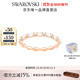 施華洛世奇（SWAROVSKI）  MATRIX 戒指 經(jīng)典閃亮輕奢飾品女 鍍玫瑰金色 52mm-12號 5366583