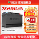瓦爾塔（VARTA）汽車(chē)電瓶蓄電池啟停 EFB H6 70AH 帕薩特/途觀(guān)/大眾/邁騰以舊換新