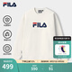 FILA 斐樂官方情侶款套頭衛(wèi)衣2025秋季新款休閑寬松針織長袖上衣 【加絨】蒸汽白-IV S 165/88A/S
