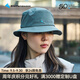 KLATTERMUSEN攀山鼠10473命運女神斯庫爾德漁夫帽-Skuld Bucket Hat 907/Teal Grey（水鴨灰） M