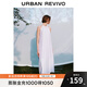 UR2025夏季新款女裝波嬉度假風褶皺鏤空無袖連衣裙UWH750018 淺紫 XS