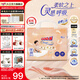 大王（GOO.N）【重磅新品】光之羽拉拉褲 嬰兒干爽尿褲 超薄透氣拉拉褲小短褲 拉拉褲 XL30片【適合12-17kg】