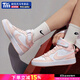 耐克（NIKE）女鞋大童鞋休閑鞋板鞋 2025冬季新款中幫COURT板鞋時(shí)尚潮流板鞋 中幫板鞋/白/回聲粉 36 碼/225mm