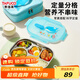 泰福高飯盒小學(xué)生專(zhuān)用316L不銹鋼食品級幼兒園餐盤(pán)便當盒打飯帶飯T5379