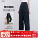 百圖betu女裝2025夏季新款休閑哈倫褲顯瘦九分鐮刀褲褲子女2507T41 藏青 M