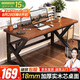 全品屋實(shí)木電腦桌家用臺式電競游戲桌子學(xué)習(xí)辦公寫字桌臺臥室培訓(xùn)長條桌