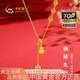 中國(guó)黃金（CHINA GOLD）黃金項(xiàng)鏈女士足金錢幣福祿葫蘆項(xiàng)鏈純金七夕情人節(jié)禮物送女友老婆 錢幣福祿葫蘆項(xiàng)鏈約4.4g