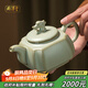 周澤堂 粉青汝窯茶壺 景德鎮高檔陶瓷茶水分離功夫泡茶壺喬遷教師節禮物 云龍四方壺 280ml