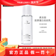 麥吉麗膠原蛋白拍拍乳正品拉絲乳液水乳套裝80ml補水保濕緊致乳 正裝拍拍乳 80ml 全新防偽可查
