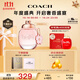 蔻馳（COACH）花馥蕊女士濃香水30ml禮盒 節(jié)日生日禮物送女友老婆閨蜜香氛