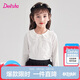 笛莎（DEESHA）笛莎童裝女童2025年秋季中大童上衣柔軟舒適長(cháng)袖T恤 古瓷白CS 120