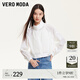 VEROMODA防曬衣女2025秋冬新款下擺抽繩松緊袖口純色百搭防曬衫 本白色 S
