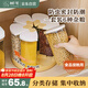 樹可雜糧儲存容器五谷雜糧收納盒豆類谷物密封罐旋轉(zhuǎn)食品級儲米雜糧桶