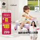 babycare扭扭車(chē)防側(cè)翻兒童溜溜車(chē)搖搖車(chē)寶寶滑行玩具車(chē)3-6歲 黎空紫音樂(lè)款
