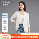 婭麗達（YERAD）高級感通勤七分袖西裝外套女2024新款春夏薄款西服短款上衣 米色(I0) M