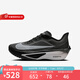 耐克（NIKE）官方男鞋ZOOM FLY 6競速回彈公路跑步鞋舒適跑鞋運動鞋休閑鞋 FN8454-001 黑色 42.5