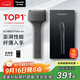 松下（Panasonic）電動(dòng)剃須刀便攜款 磁懸浮剃須刀Air纖薄往復式電動(dòng)刮胡刀Type-c送禮物TM20灰色